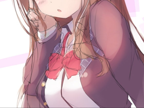 愛着形成と褒め上手 音声 [ぺありふこうぼう] | DLsite 同人 - R18