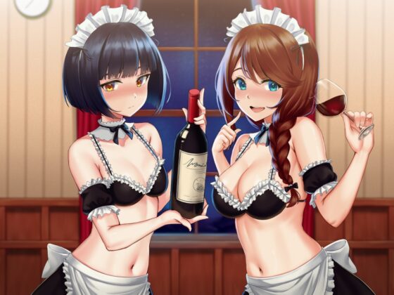 酒好きメイドの性事情 [四ノ音堂] | DLsite 同人 - R18