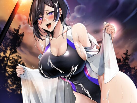 変態露出フェチ○生 [カタストlab] | DLsite 同人 - R18