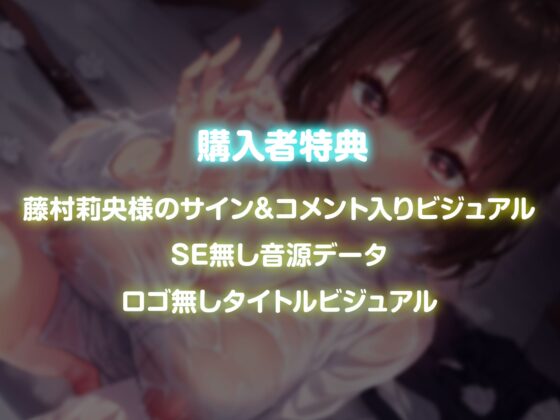 出張先が記録的豪雨で部下との突然相部屋に…雨で濡れた俺の身体に興奮した部下に襲われ朝まで濡れっぱなしの絶倫性交 [Lover'sHand] | DLsite 同人 - R18