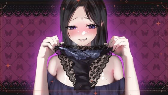 【期間限定100円！！】友達のママを催●でNTR所有物化【人妻寝取られ・NTR】(ぞんげばーす) - FANZA同人