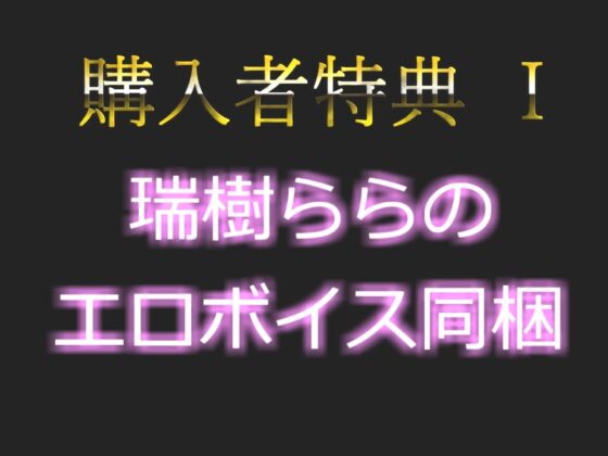 【新作198円✨】野外オナニーで興奮する変態性癖を持つ爆乳人妻が会社帰りに公園の草ムラでバレないように、全裸で開脚くぱぁしながら全力オナニーでおもらし大ハプニング [ガチおな(マニア向け)] | DLsite 同人 - R18