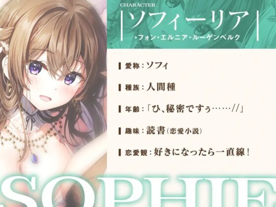 【爆乳Wお姫様】異世界救ってお姫様とご褒美孕ませエッチ♪ [ぱちぱちぼいす] | DLsite 同人 - R18