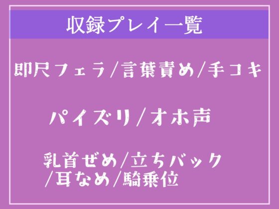 【新作価格】【オホ声】ア’ア’ア’ア..ち●ぽうめぇぇ..壁の穴にち●ぽを入れたら爆乳痴熟女が熟練テクでヌイてくれるという噂のトイレ【プレミアムフォーリー】(しゅがーどろっぷ) - FANZA同人