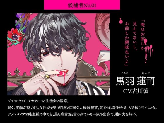 LILIUM CONVIVIUM(リリウム・コンヴィヴィウム) [あにまるぷらねっと] | DLsite がるまに