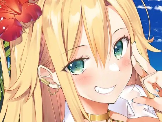 天道カリンのHな恩返し～おっぱいサマー☆バケーション! [まほろばのつえ] | DLsite 同人 - R18