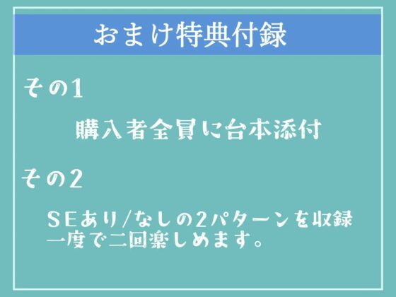 ⚠️オホ声ふたなり逆レイプ⚠️性処理係に任命!?大富豪の執事になった僕は、毎日のように立派なち●ぽを持つお嬢様にアナルがヒクヒクガバガバになるまで犯され続ける。 [しゅがーどろっぷ] | DLsite 同人 - R18