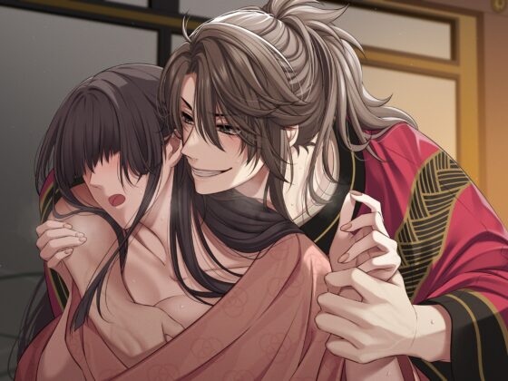 【KU100】ドS武将の溺愛監禁調教〜輿入れ先の当主に気に入られすぎて、孕むまで抱き潰されるようです〜 [狂愛プレジャー《執着×吐息》] | DLsite がるまに