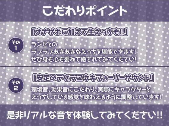 クールメイドの耳元囁きオナサポえっち【フォーリーサウンド】 [テグラユウキ] | DLsite 同人 - R18