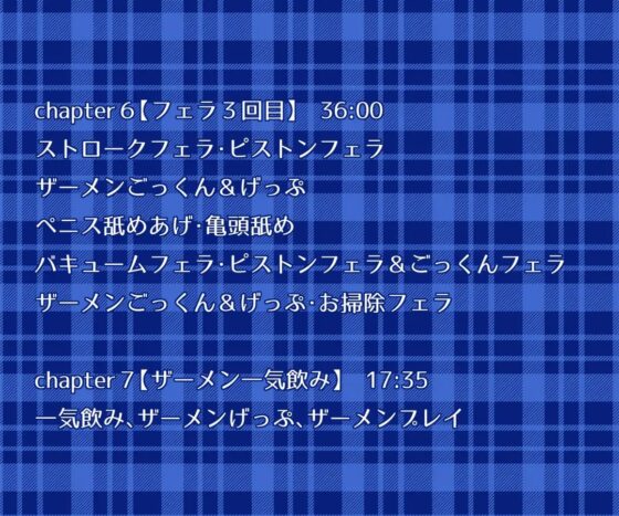 姉との秘めごと [voguish] | DLsite 同人 - R18