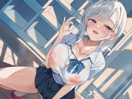 【KU100】ご奉仕大好きロッカーJKのベロチュー逆レイプ ～ムラムラ吐息たっぷりのウィスパーアクメ～ [スタジオりふれぼ] | DLsite 同人 - R18