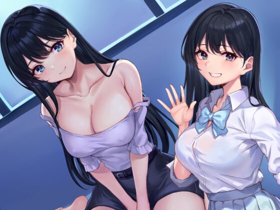 【純愛タイムリープ!】ずっと好きだったあの子と最後に話した卒業式の日に戻って、夜の教室で恋人繋ぎの「好き好き」仲直りセックス♪【KU100】 [スタジオりふれぼ] | DLsite 同人 - R18