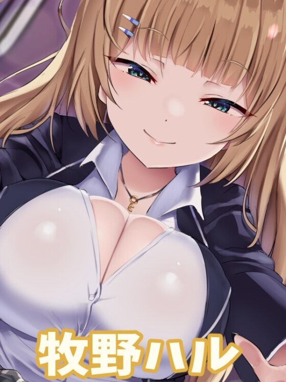 【KU100】JKリフレで双子の美少女とこっそりささやきエッチ♪【双子耳舐め】 [ダチュラスクリプト] | DLsite 同人 - R18