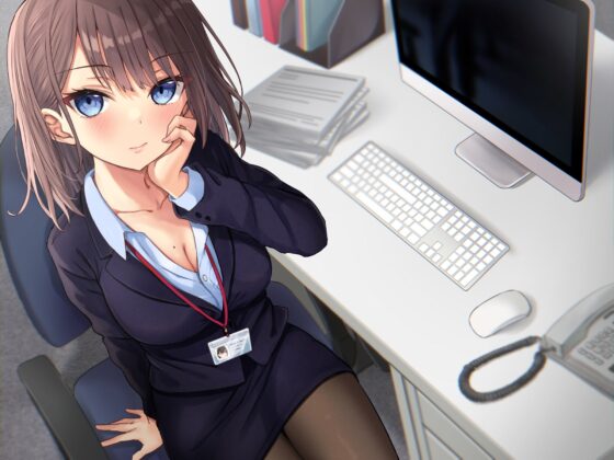ダウナー系女上司の残業おま●こ指導 耳舐め囁きで徹底射精管理 [ぬらヌラ本舗] | DLsite 同人 - R18