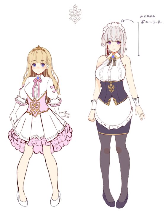 【淫語・喘ぎ声】姫妻&amp;メイド妻の生ハメ最優先 王室スローライフ [ろんりーわん] | DLsite 同人 - R18