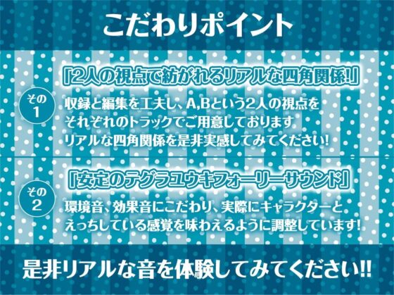 サマーフォーリー2 [テグラユウキ] | DLsite 同人 - R18