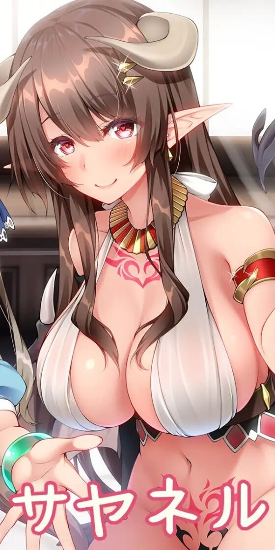 【KU100】モン娘ハーレムの耳舐め接待天国♪【総再生時間4時間超え!】 [ダチュラスクリプト] | DLsite 同人 - R18