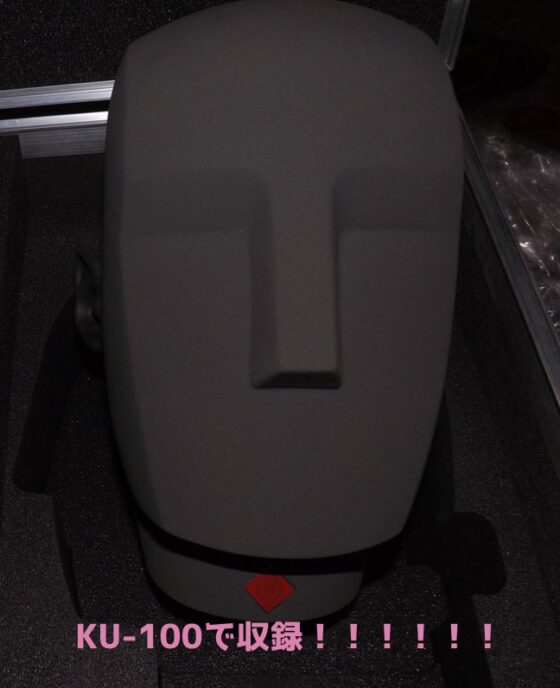 なわばり弐～双狼ちゃんの縄張り温泉に入ったあなたは両耳をもっとえっちに癒される～ [テグラユウキ] | DLsite 同人 - R18