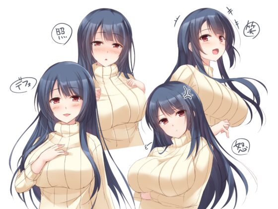 【バイノーラル】りほ～ヤリマンションの貪欲スケベ人妻～(仮) CV:餅梨あむ [響庵] | DLsite 同人 - R18
