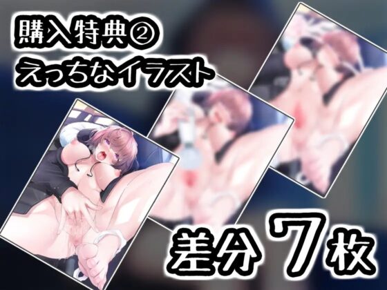 ✨絶対抜けるガチ実演✨ボクッ娘ザコまんこ『神崎ゆら。』無茶ぶりオナニー5連発✨神キャストの本気オナニーでキンタマ空っぽになるまで抜いてくれ!! [DragonMango] | DLsite 同人 - R18