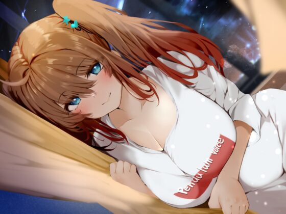 何回でも言うよ?お兄ちゃん大好きって! [ペンデュラムボイス] | DLsite 同人 - R18