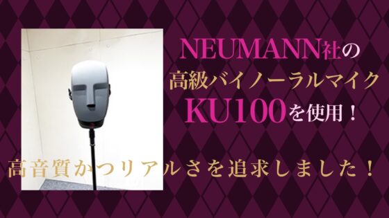 【逆NTR×KU100】性的倒錯〜BARで知り合ったヤンデレ女子に熱狂的に愛されすぎた件 [ニジイロサクラ] | DLsite 同人 - R18