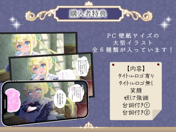 甘々で優しいお姉ちゃんな専属メイドに朝から晩まで搾り取られてみませんか? [Atelier Kumaz] | DLsite 同人 - R18