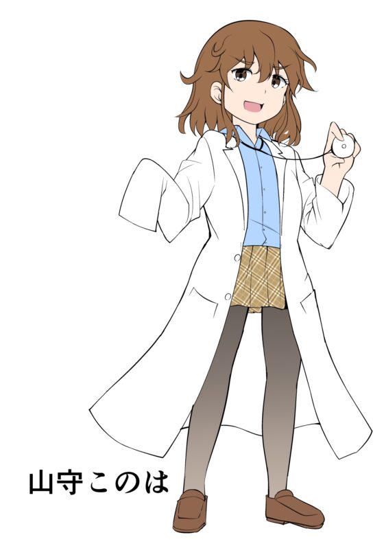 妹の友達の白衣メスガキのお医者さんごっこ耳ほじりで俺は敗ける。 [でぶり] | DLsite 同人 - R18