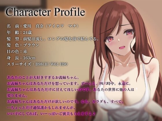 5日後に中出しされるシリーズ 三巻パック [Lover'sHand] | DLsite 同人 - R18