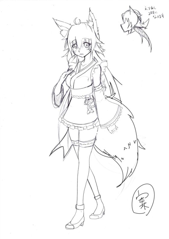 和風猫喫茶珠玉庵～白～【バイノーラル音声】 [10次元] | DLsite 同人 - R18