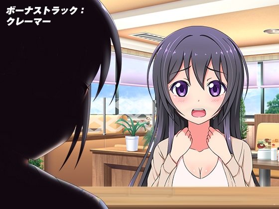 柚子峰 色羽のヤンデレ化計画 [絵路研究所] | DLsite 同人 - R18