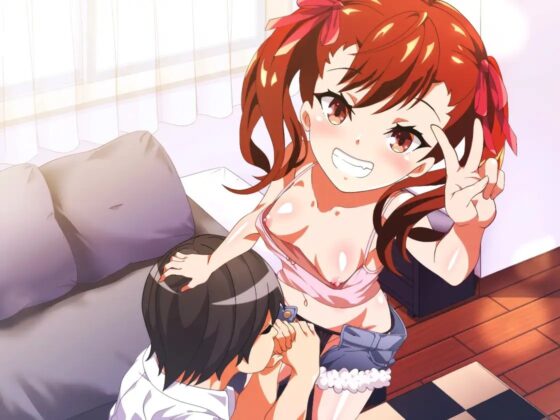 お兄さんのこと、メスにしちゃいました♪ [加虐趣味な彼女] | DLsite 同人 - R18