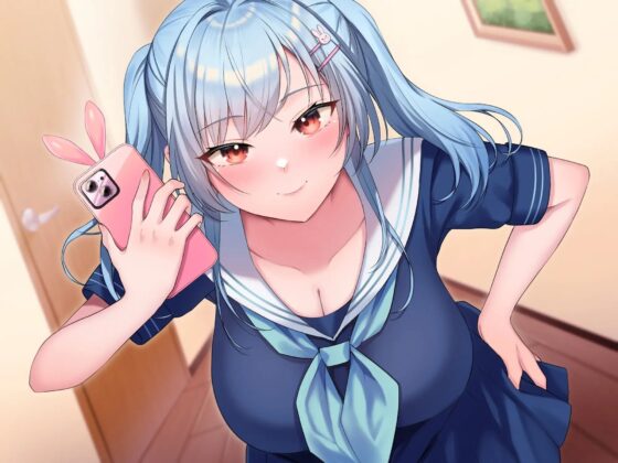【ツン×ヤン デレ実妹おまんこ】ツンデレな我が家の妹はメンドイが可愛い～あれ?なんか様子がおかしい…うぇええええええっ⁉愛重いぃぃいいいいいいっ⁉～ [ペンデュラムボイス] | DLsite 同人 - R18