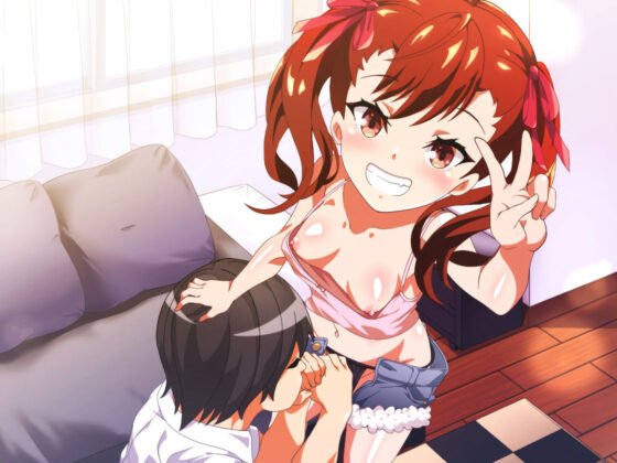 お兄さんのこと、メスにしちゃいました(加虐趣味な彼女) - FANZA同人