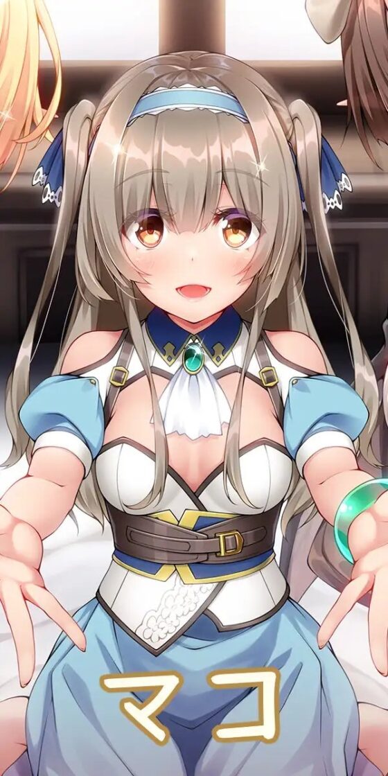 【KU100】モン娘ハーレムの耳舐め接待天国♪【総再生時間4時間超え!】 [ダチュラスクリプト] | DLsite 同人 - R18