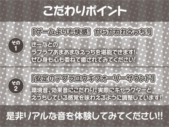 中出しファンサアイドル～えっち大好き推しのファンサセックス～【フォーリーサウンド】 [テグラユウキ] | DLsite 同人 - R18