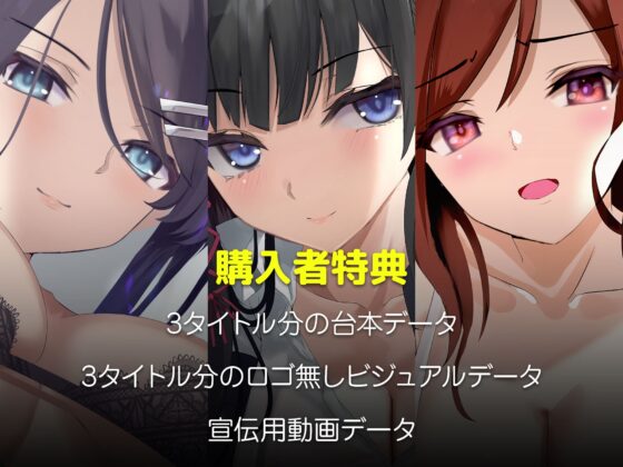 5日後に中出しされるシリーズ 三巻パック [Lover'sHand] | DLsite 同人 - R18