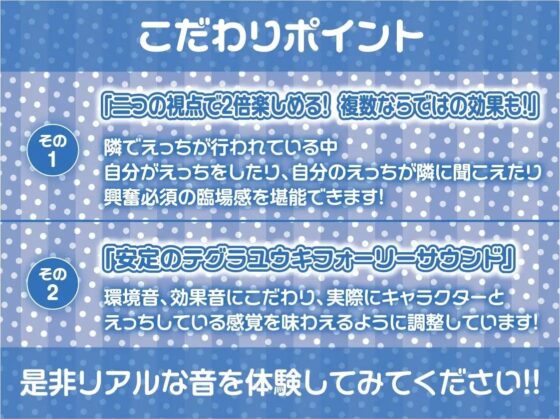 メスガキちゃん専門風俗店!!【フォーリーサウンド】 [テグラユウキ] | DLsite 同人 - R18
