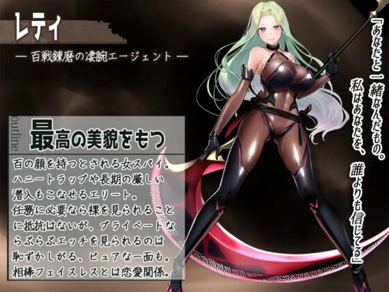 【豪華3本仕立】わかばのにわのお重箱 [わかばのにわ] | DLsite 同人 - R18