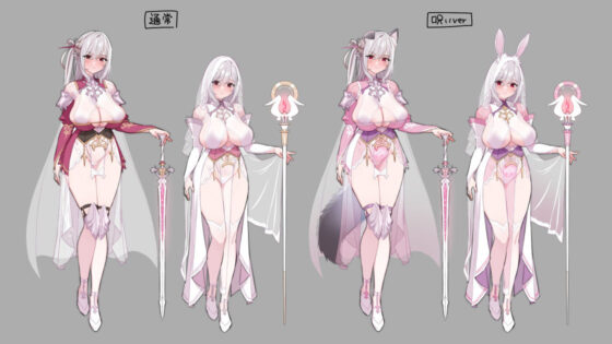 【ハメ比べ】聖従巫女の分からせ淫往記 〜王宮姉妹と性獣淫紋〜(ろんりーわん) - FANZA同人