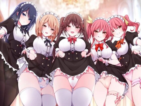 【KU100バイノーラル】ドスケベメイドの本気(ガチ)エロハーレム ～一滴残らず出してください♪～ [ちょこうさぎ] | DLsite 同人 - R18
