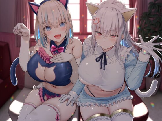 【KU100】猫耳メイドカフェで人気ナンバーワン&amp;ツーの女の子に甘々耳舐め接客をしてもらうお話♪ [ダチュラスクリプト] | DLsite 同人 - R18