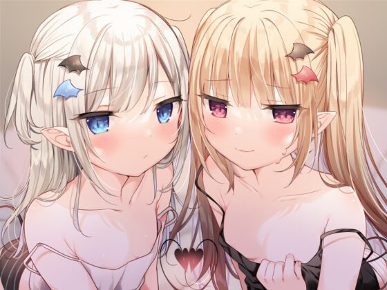 【KU100】小悪魔耳舐め♪ ～ドスケベ小悪魔たちの性欲処理契約～ [ダチュラスクリプト] | DLsite 同人 - R18