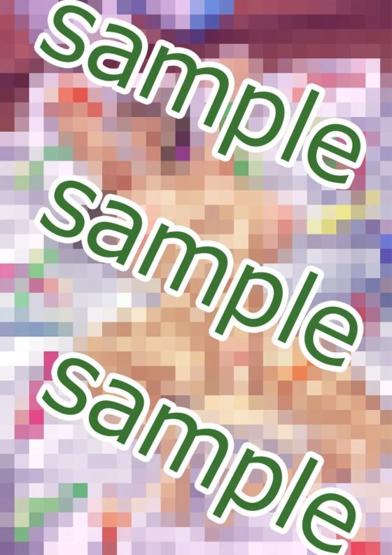 軍曹のザーメンパラダイス! さま～ばゲェェェェェップ!しょんっ!! [マキシマムスペック] | DLsite 同人 - R18