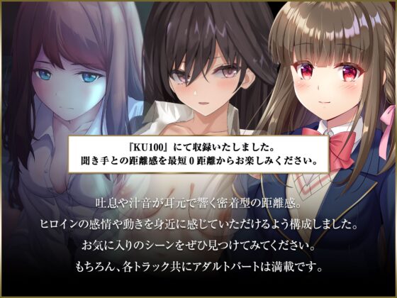 ワケアリJK lovers hand Bestパック [Lover'sHand] | DLsite 同人 - R18