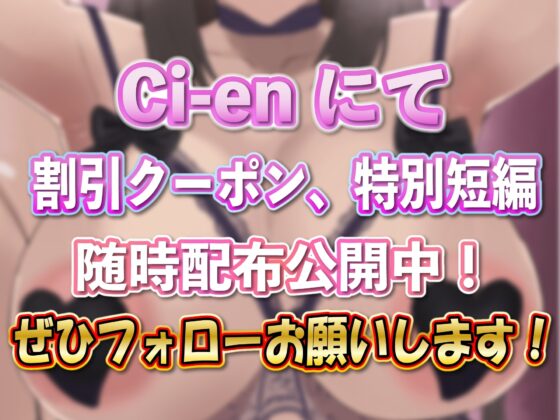 【寝取られ人妻】最愛妻の完全アクメ寝取られ音声レター [ルヒー出版] | DLsite 同人 - R18