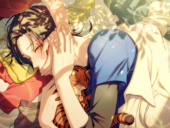 トラウマもちオメガは恋に包まれる ～大嫌いな自分も性も全て受け止めて愛してくれるのか……?～ [ちゅちゅ] | DLsite がるまに