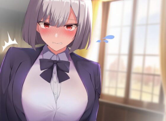 【60fpsエロアニメ2本同梱】低音クールな女執事キリエは「好き」と言われると下品な潮吹きオホ声アクメを我慢できない [きみスクランブル] | DLsite 同人 - R18