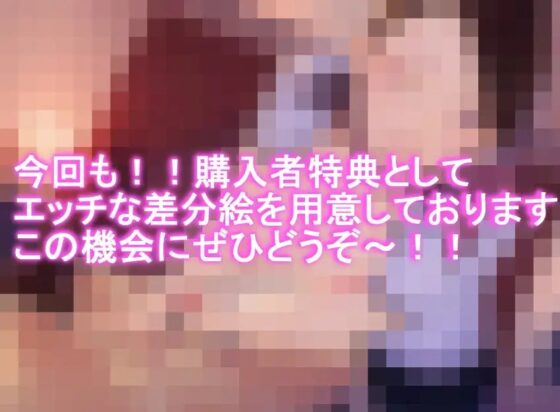 【密着されて撫で回されて…】妖艶の湯～リラクゼーションオイルマッサージ～【サキュバス性感エステ】 [M-STUDIO] | DLsite 同人 - R18