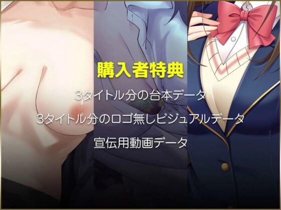 ワケアリJK lovers hand Bestパック [Lover'sHand] | DLsite 同人 - R18